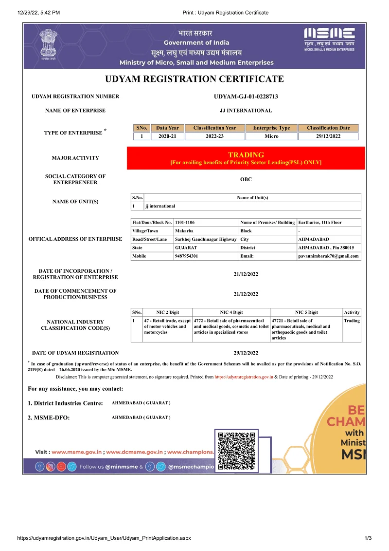 UDYAM JJ INTERNATIONAL -1